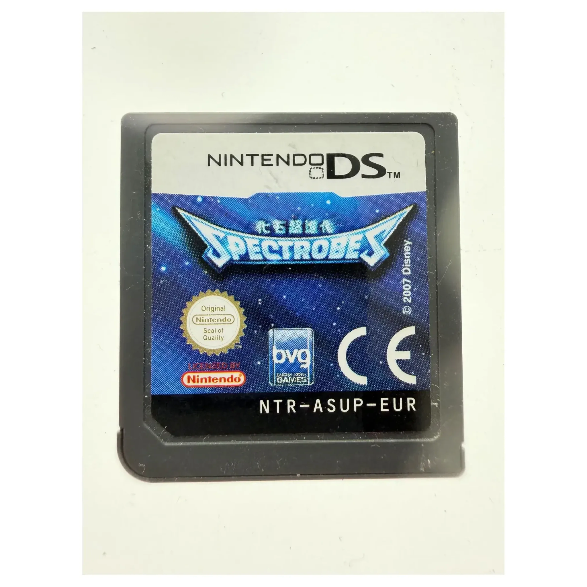 Spectrobes (Nintendo DS) — Losse cartridge, Goed staat — origineel tweedehands kopen bij Gameshop Enter