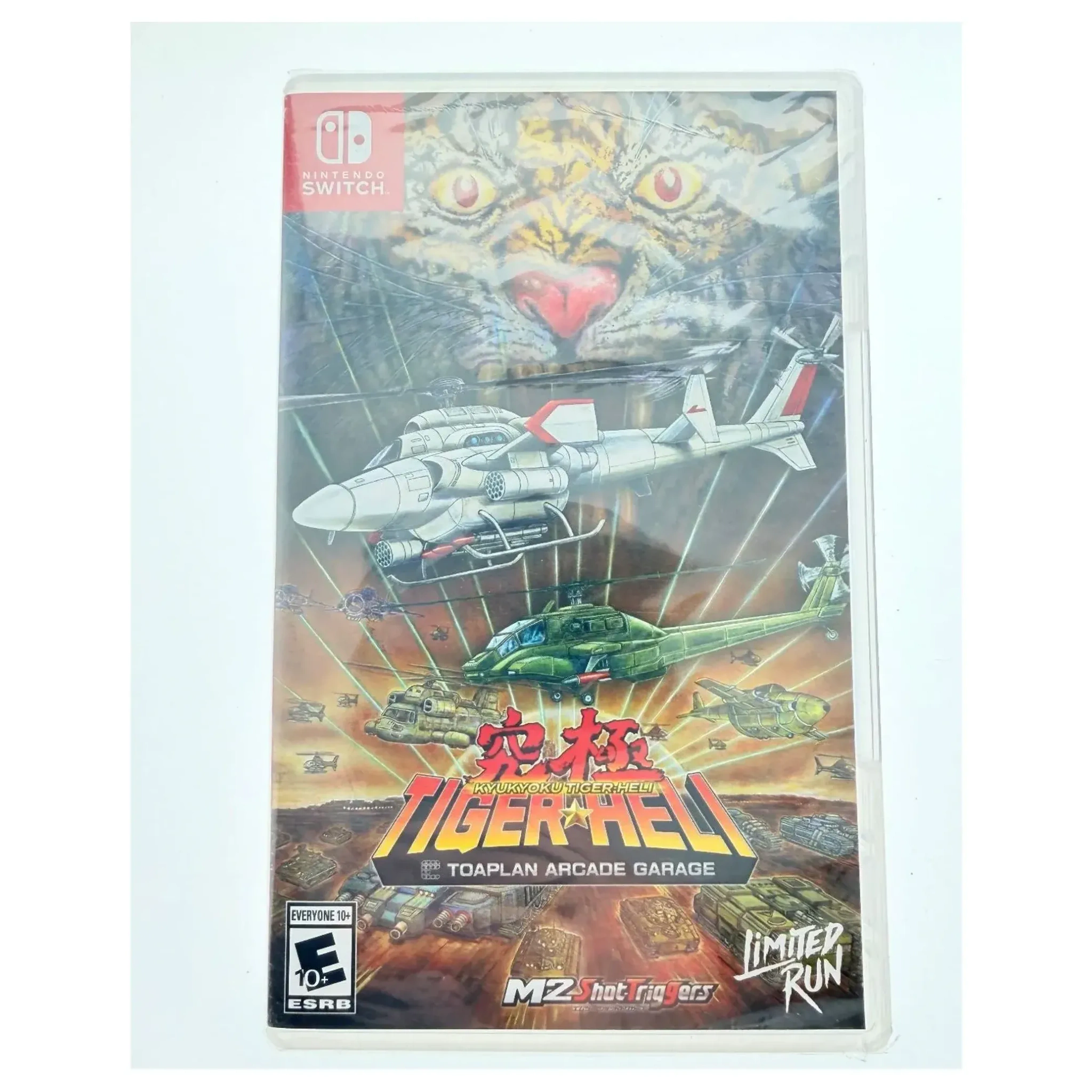 Kyukyoku Tiger-Heli (Nintendo Switch) — factory sealed, fabrieksnieuw — origineel tweedehands kopen bij Gameshop Enter