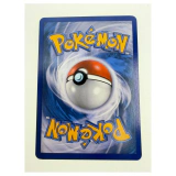 Pokemon Master Ball (Ace Spec) — Plasma Blast 94/101 Pokemon Kaarten Achterkant — Losse kaart