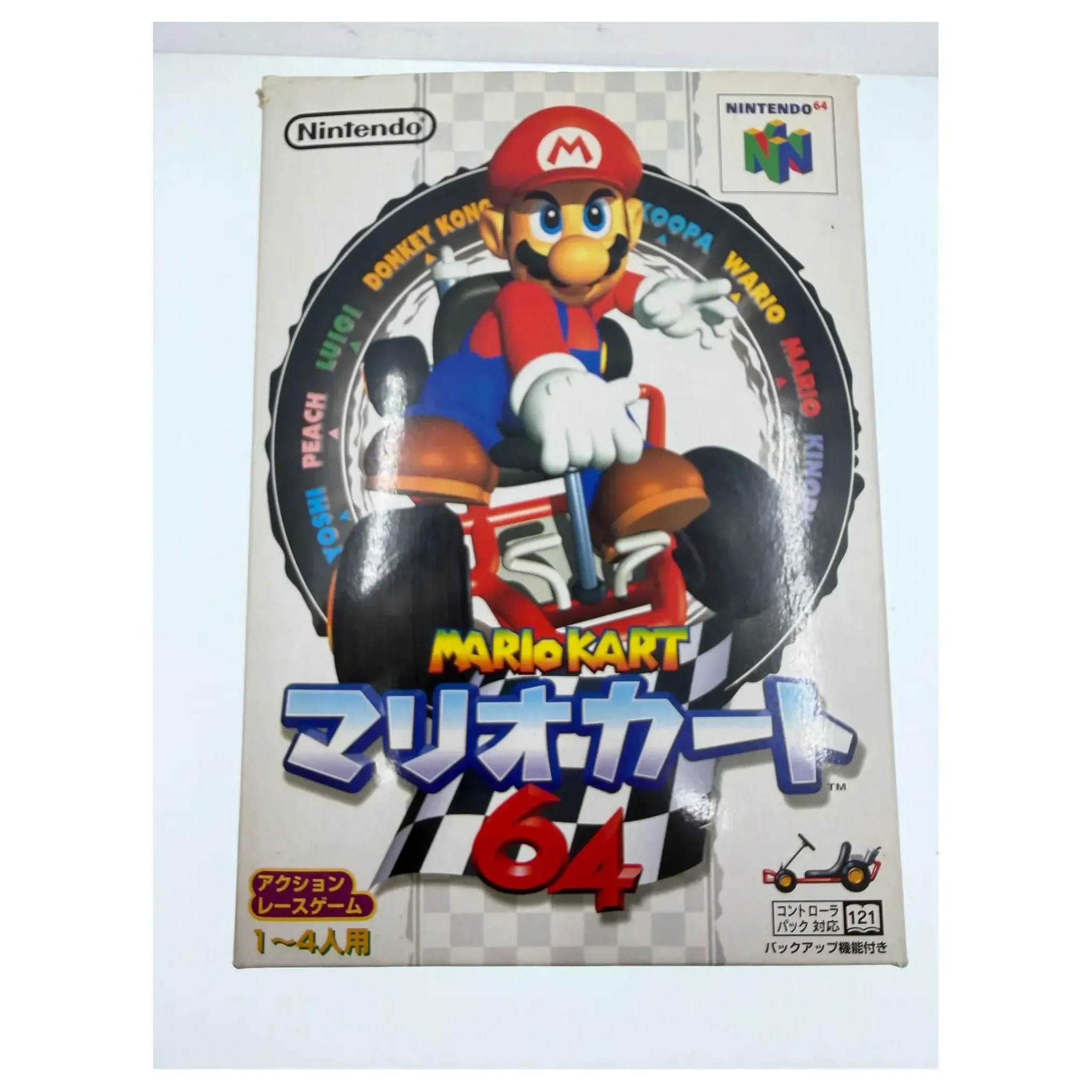 Mario Kart 64 (JPN) (Nintendo 64) Game in doos met handleiding — Goed staat — origineel kopen bij Gameshop Enter