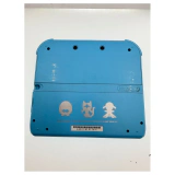 Nintendo 2DS Pokemon Sun & Moon Edition (Pikachu) Nintendo DS Label — Losse console