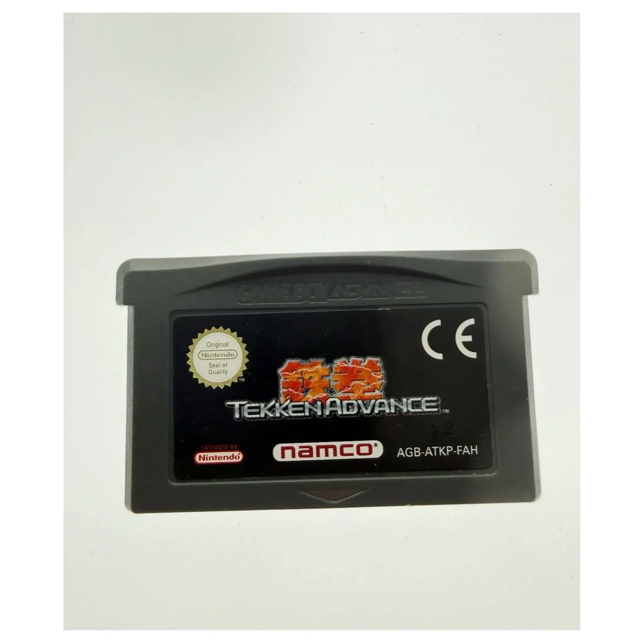 Tekken Advance (Game Boy Advance) Losse cartridge — Goed staat — origineel kopen bij Gameshop Enter